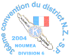 Nouméa Convention Logo