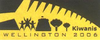 Wellington Convention Logo