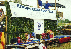 Trophy display